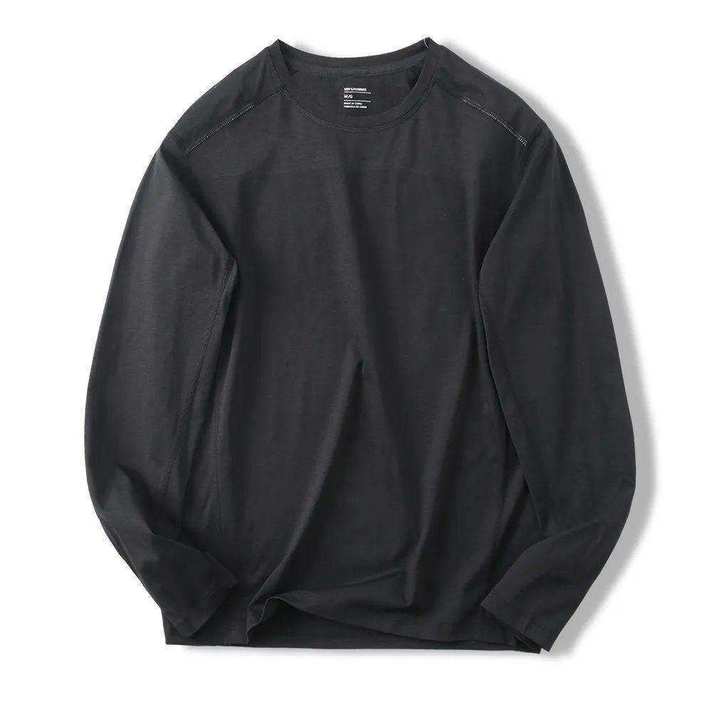 Men's Stretch Quick-drying Breathable
